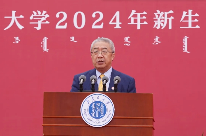 微信截圖_20240919101543.png