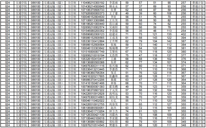 8411a48781667eb84e646010576b9828_副本.png
