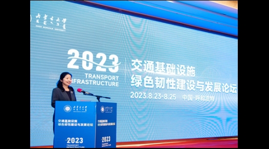 白托婭，2020年至今